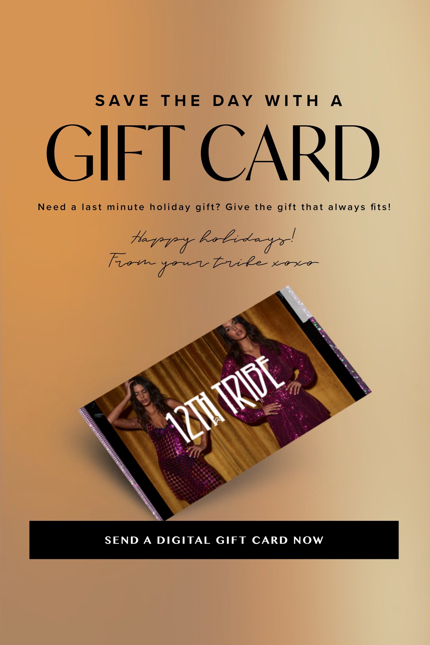 Gift Card (US)